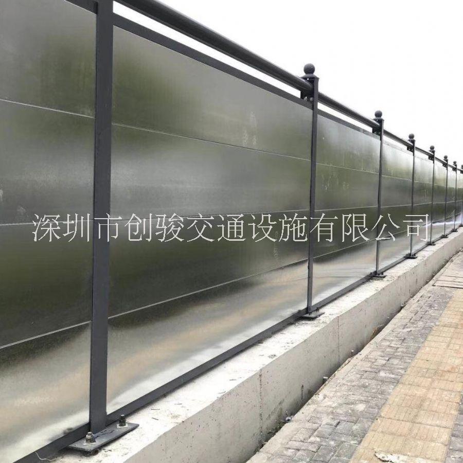 C款圍擋圖片/C款圍擋樣板圖 (2)