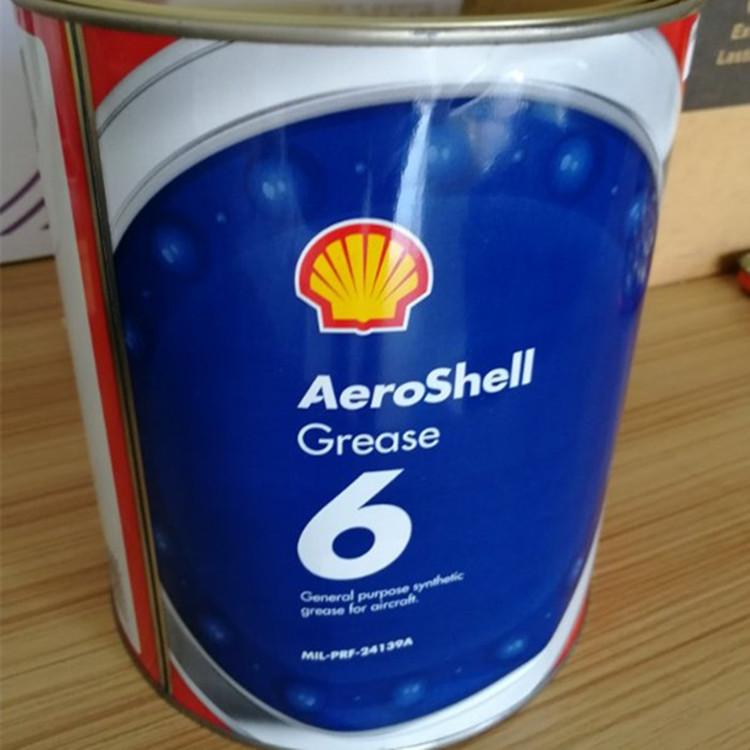 壳牌6号航空润滑脂 Aeroshell Grease