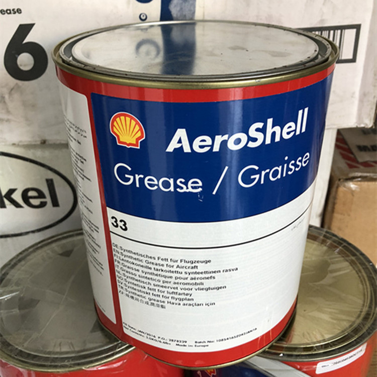 壳牌64航空润滑脂原装进口壳牌64航空润滑脂原装进口 Aeroshell Grease 64 壳牌64航空润滑脂原装进口