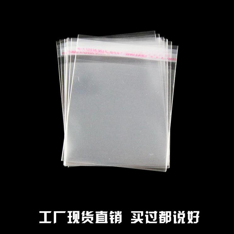opp自粘袋圖片/opp自粘袋樣板圖 (1)