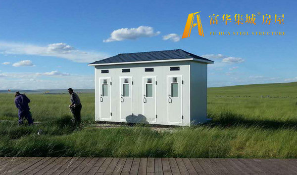 拖掛式移動(dòng)廁所，車(chē)載景區(qū)衛(wèi)生間圖片/拖掛式移動(dòng)廁所，車(chē)載景區(qū)衛(wèi)生間樣板圖 (3)