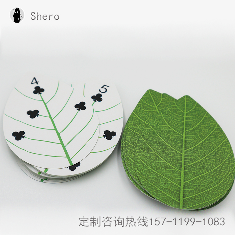 兒童卡通精裝書(shū)定制圖片/兒童卡通精裝書(shū)定制樣板圖 (2)