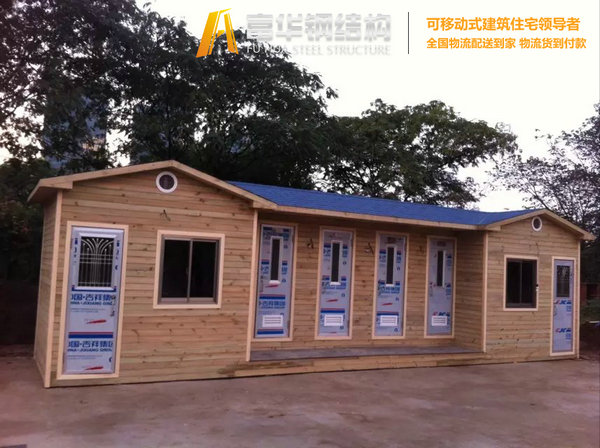 衛(wèi)生間圖片/衛(wèi)生間樣板圖 (1)