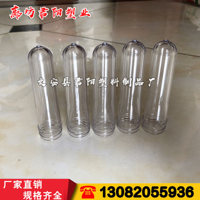 洗手液瓶圖片/洗手液瓶樣板圖 (1)