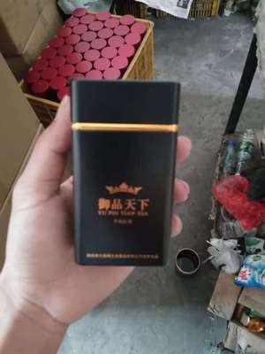 四角鋁罐哪家好 四角鋁罐供應(yīng)商