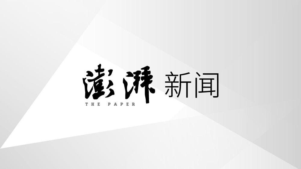 澎湃新闻网软文推广自媒体新闻发稿图片