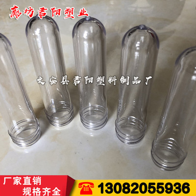 洗手液瓶圖片/洗手液瓶樣板圖 (4)