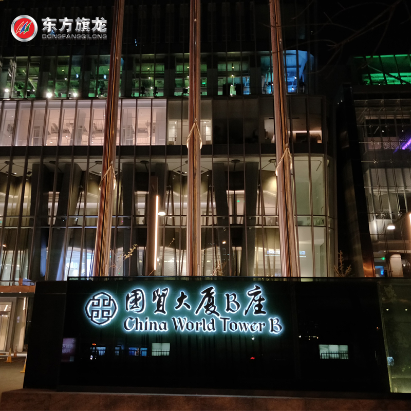 不銹鋼錐形戶外旗桿*部隊用