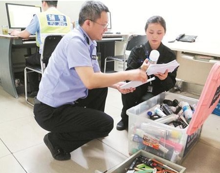 深圳市神飞电子科技有限公司