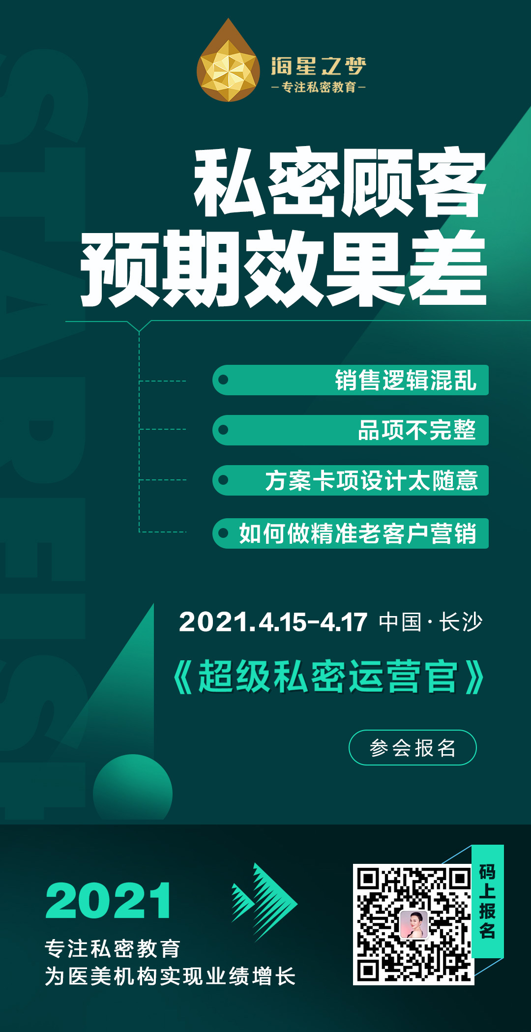 私密圖片/私密樣板圖 (3)