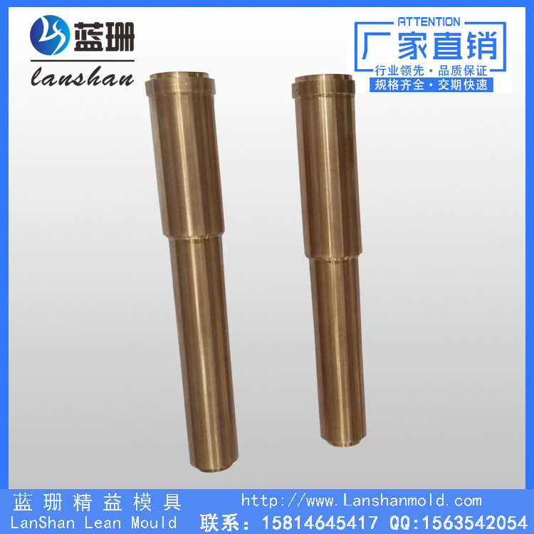 導(dǎo)柱沖針圖片/導(dǎo)柱沖針樣板圖 (3)
