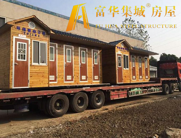 瓦房店環(huán)保公廁，大連動衛(wèi)生間廠家圖片/瓦房店環(huán)保公廁，大連動衛(wèi)生間廠家樣板圖 (3)