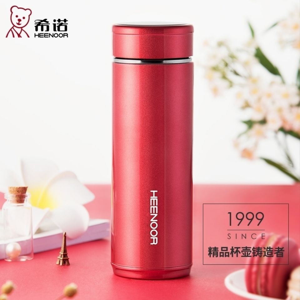 XN-7600保溫杯圖片/XN-7600保溫杯樣板圖 (1)