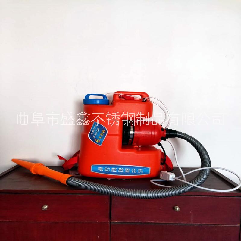 彌霧機(jī)圖片/彌霧機(jī)樣板圖 (3)