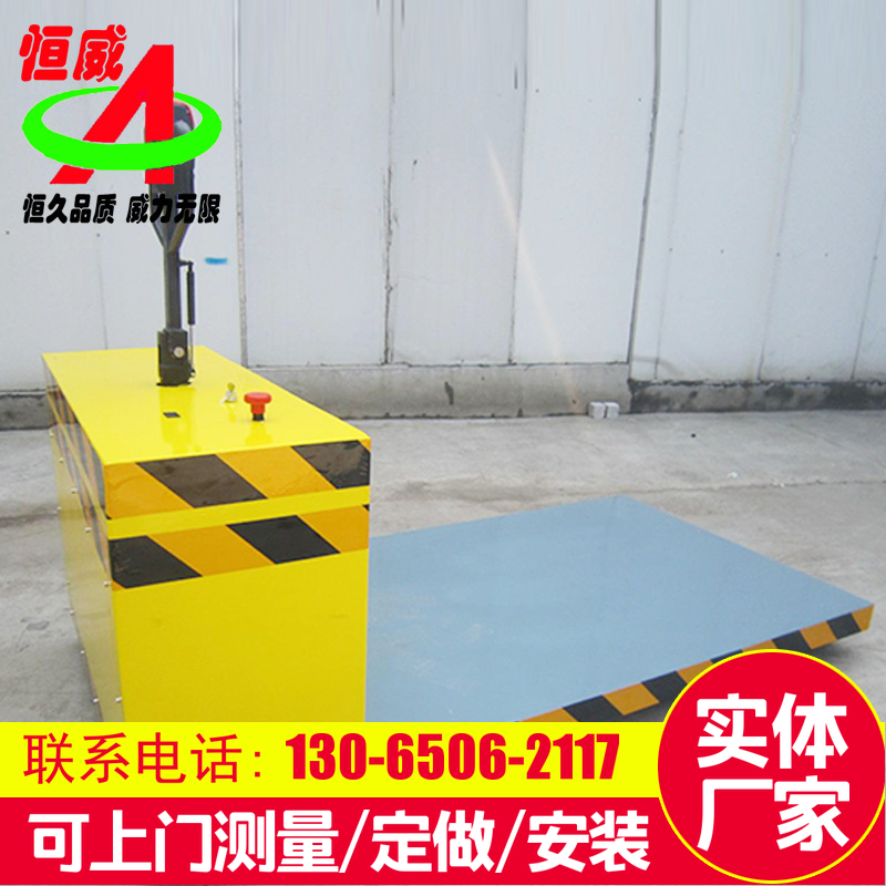 蓄電瓶電動平車圖片/蓄電瓶電動平車樣板圖 (4)