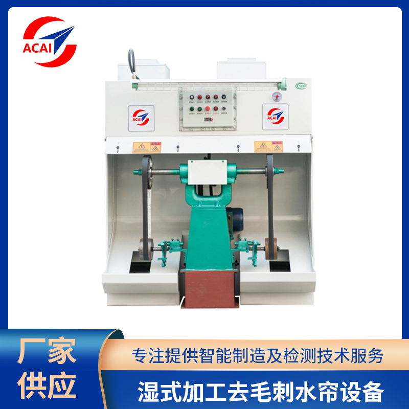 濕式拋光機(jī)圖片/濕式拋光機(jī)樣板圖 (1)