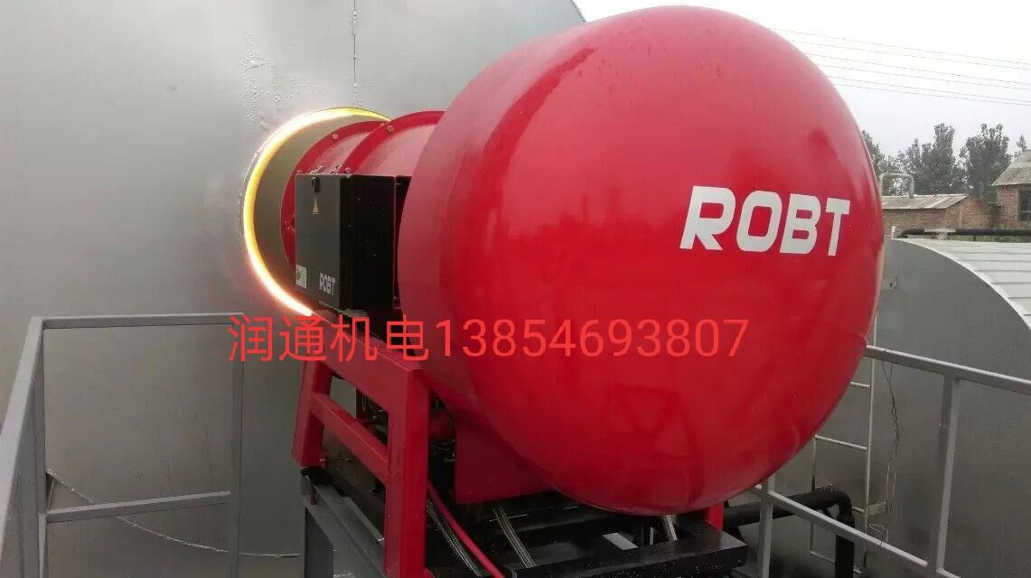 供應(yīng)徐工重油燃燒器