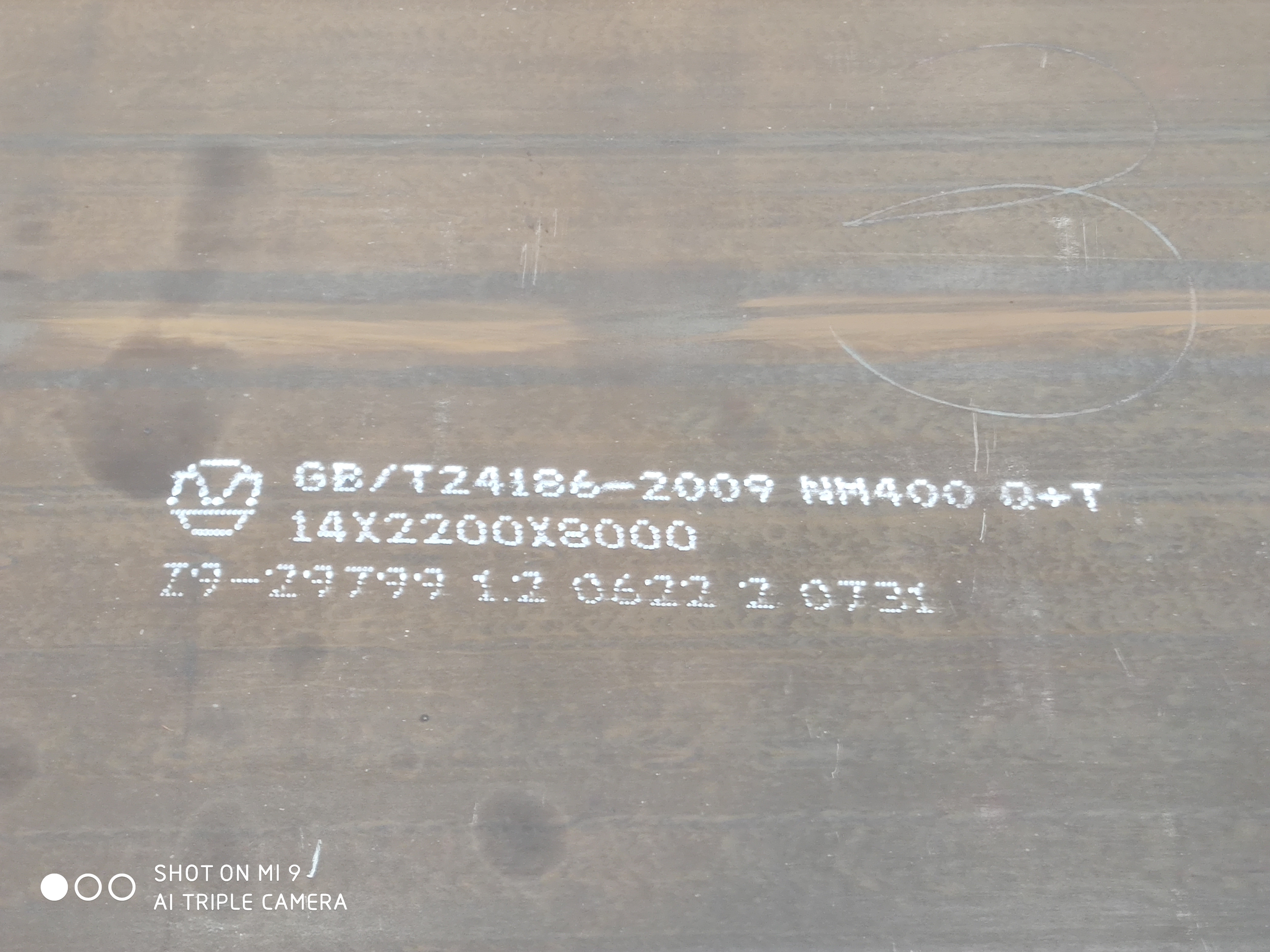 供應(yīng) 舞鋼產(chǎn)09MnNiDR  SA387G*CL2  SA516Gr65(HIC)廠家
