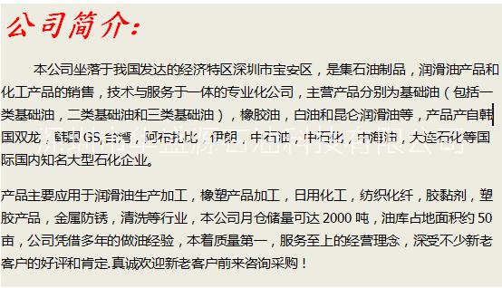 150BS圖片/150BS樣板圖 (2)
