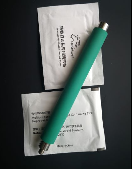 A4+滾筒圖片