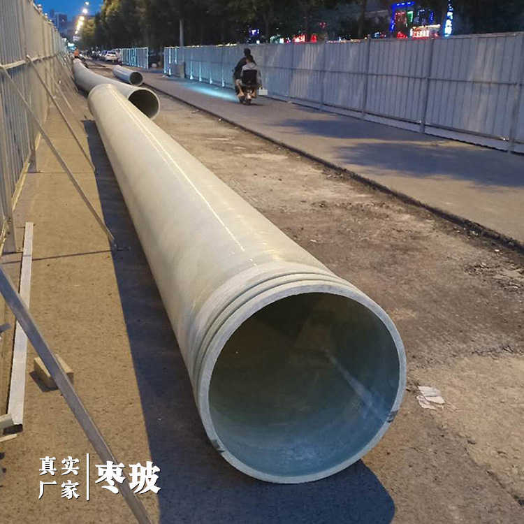 排水玻璃鋼管圖片/排水玻璃鋼管樣板圖 (1)