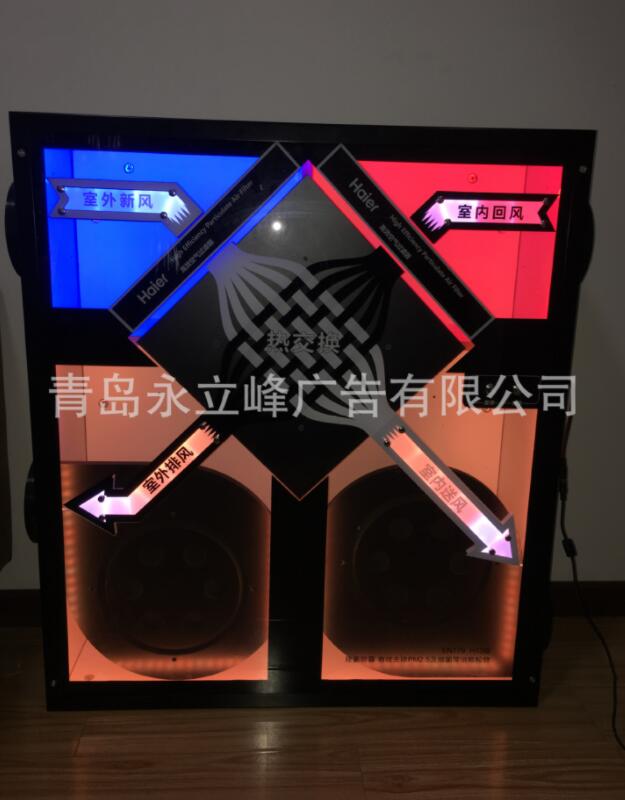 中央空調(diào)新風(fēng)圖片/中央空調(diào)新風(fēng)樣板圖 (4)