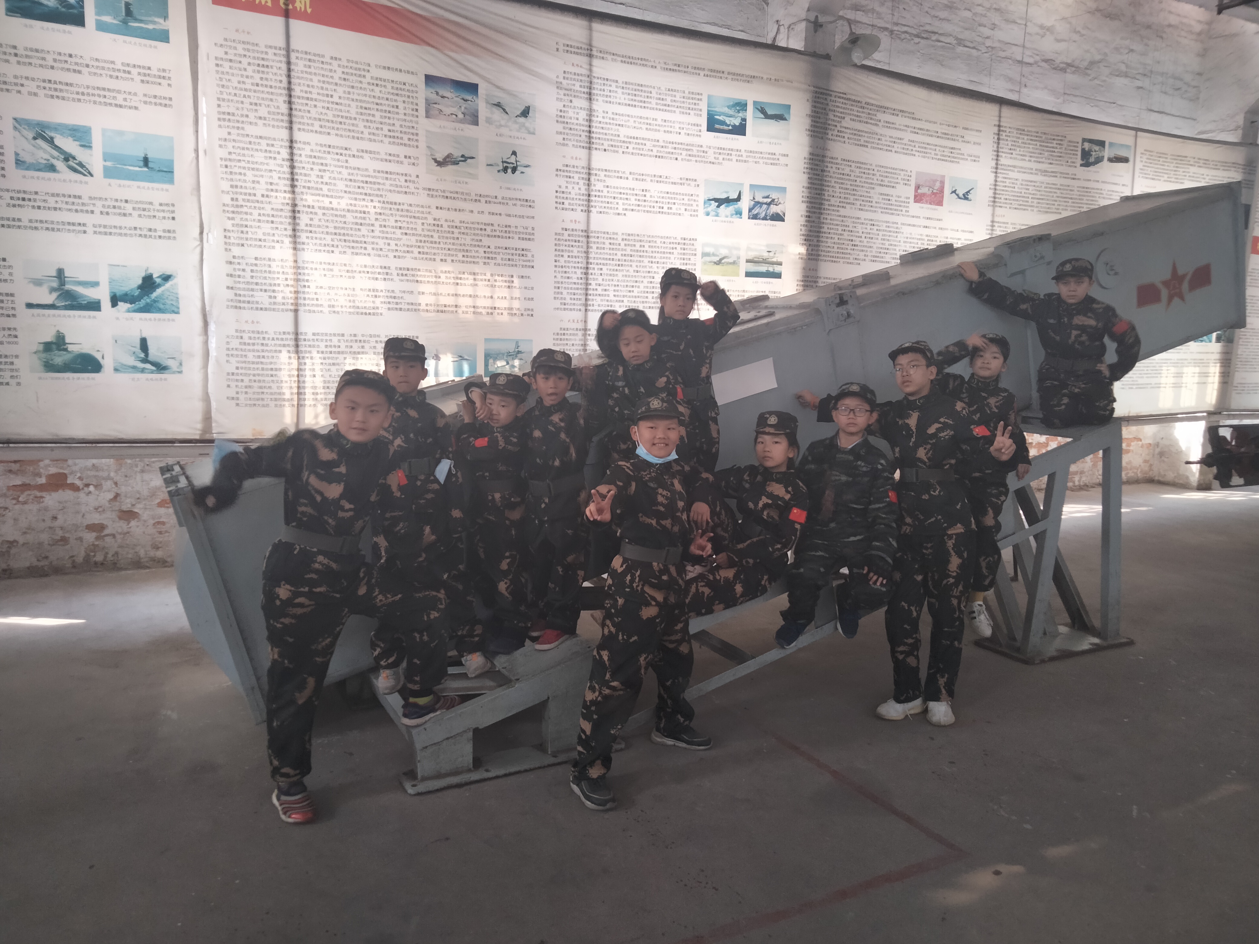 廣州軍事夏令營圖片