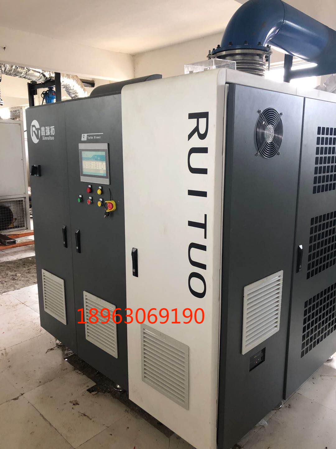 磁懸浮離心鼓風(fēng)機(jī)在環(huán)保節(jié)能中的作圖片