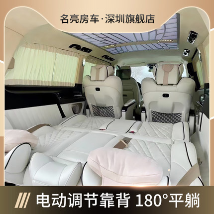 奔馳威霆圖片/奔馳威霆樣板圖 (4)