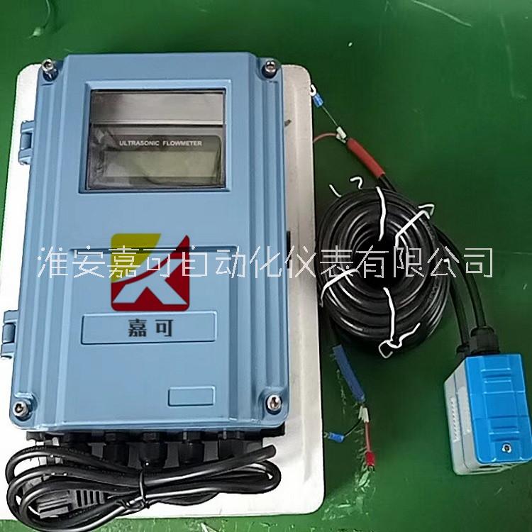 嘉可TDS-100外夾式超聲波流量計廠家 TUF插入式超聲波流量計價格