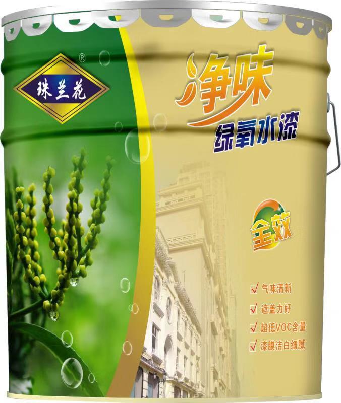 內(nèi)墻凈味乳膠漆圖片/內(nèi)墻凈味乳膠漆樣板圖 (2)
