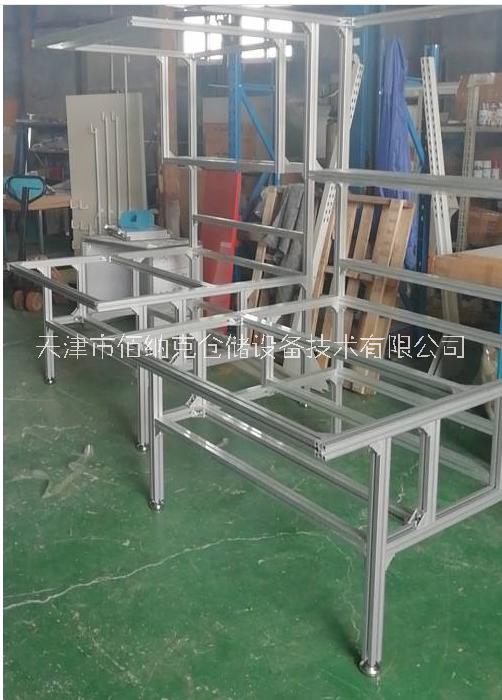 供天津铝型材工作台精密工作台供天津铝型材工作台精密工作台