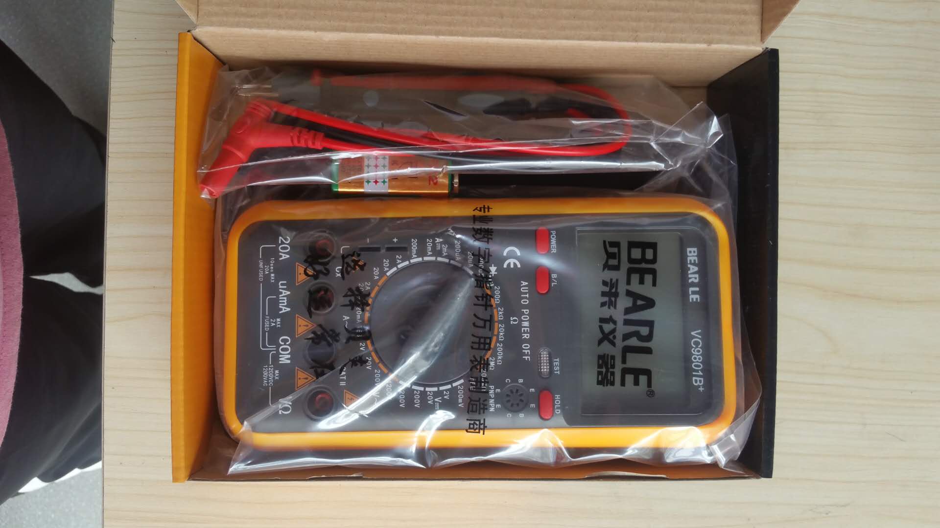 萬(wàn)用表圖片/萬(wàn)用表樣板圖 (2)