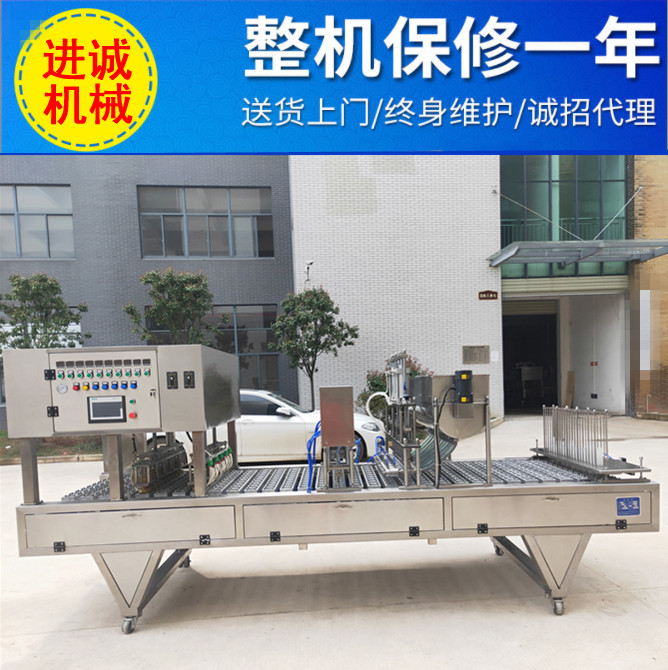 全自動灌裝超輕  黏土包裝封口機圖片/全自動灌裝超輕  黏土包裝封口機樣板圖 (1)