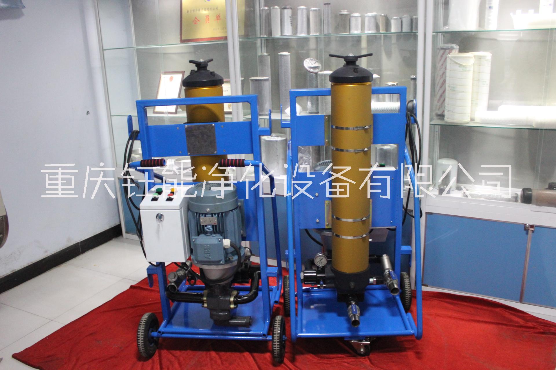 凈化濾油機(jī)圖片/凈化濾油機(jī)樣板圖 (1)