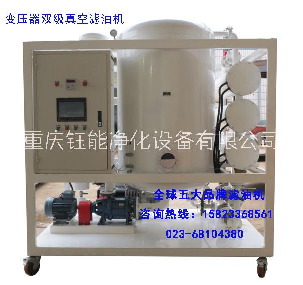HEP封閉式真空濾油機(jī)圖片