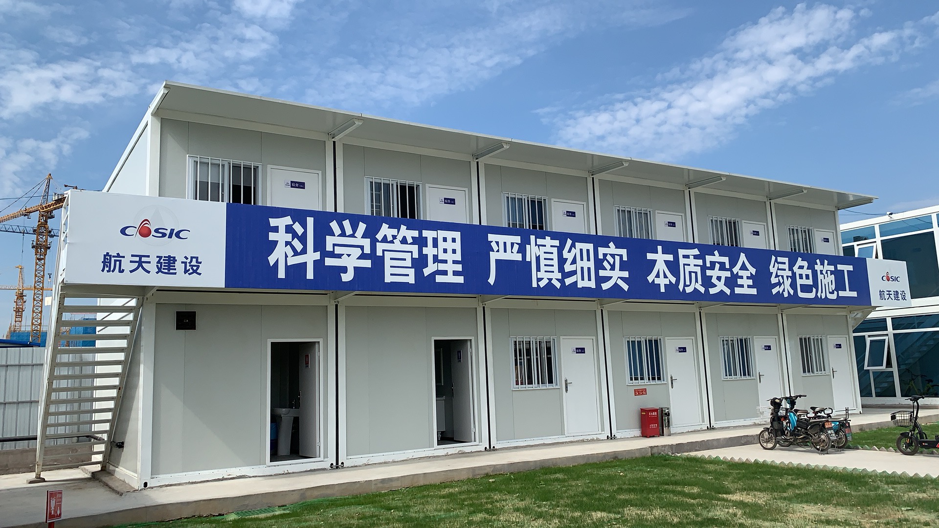 集裝箱式房圖片/集裝箱式房樣板圖 (3)