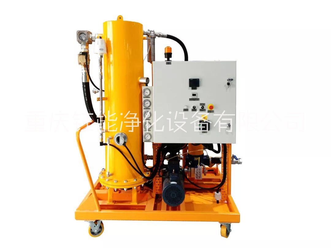 供應進口配置真空濾油機 HVP100進口真空濾油機