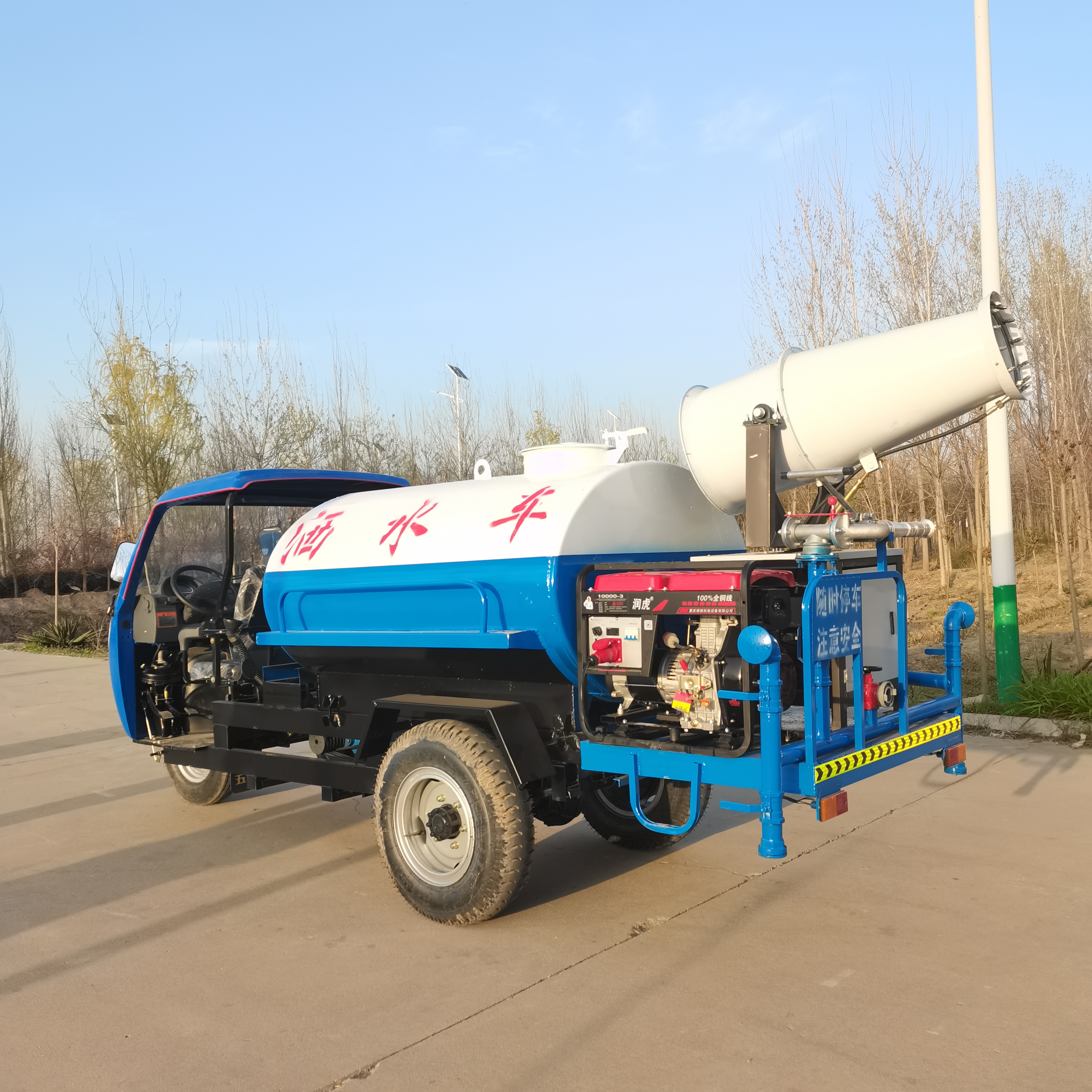 灑水車圖片/灑水車樣板圖 (2)