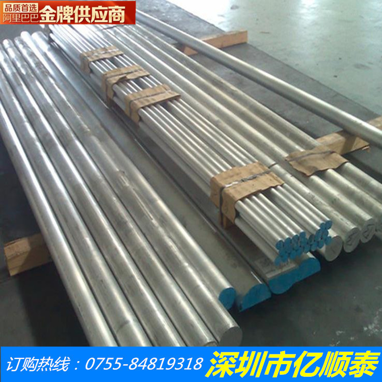 鋁板2024圖片/鋁板2024樣板圖 (4)