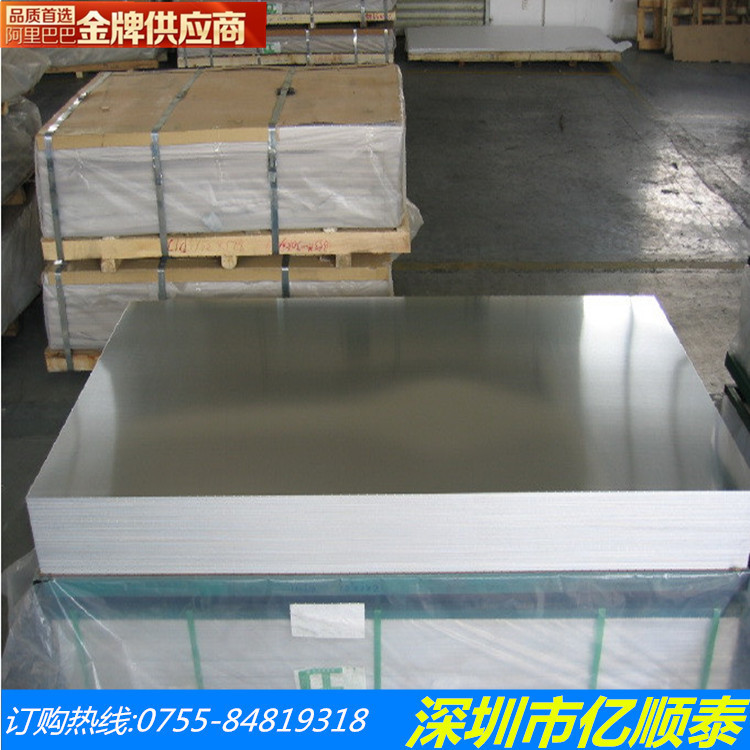 不銹鋼SUS303Se圖片/不銹鋼SUS303Se樣板圖 (2)