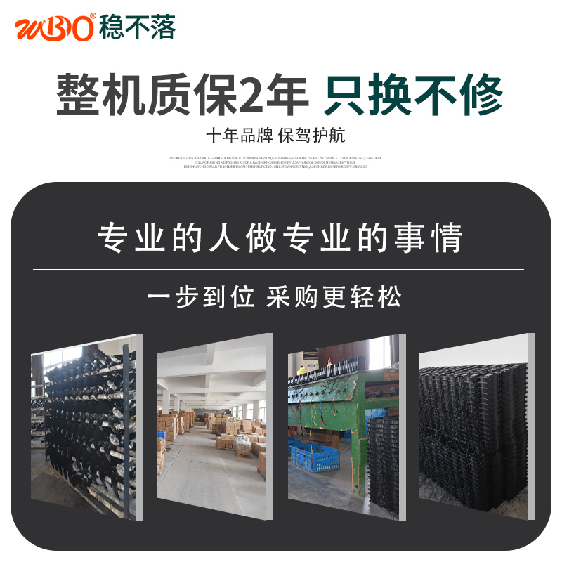 220v配電柜風(fēng)扇圖片/220v配電柜風(fēng)扇樣板圖 (4)