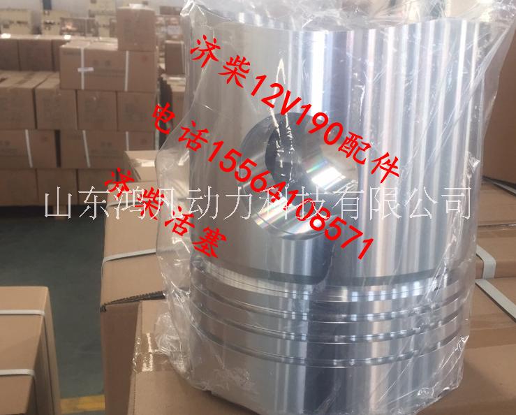 供應(yīng)濟柴G12V190柴油機配件濟柴配件廠家