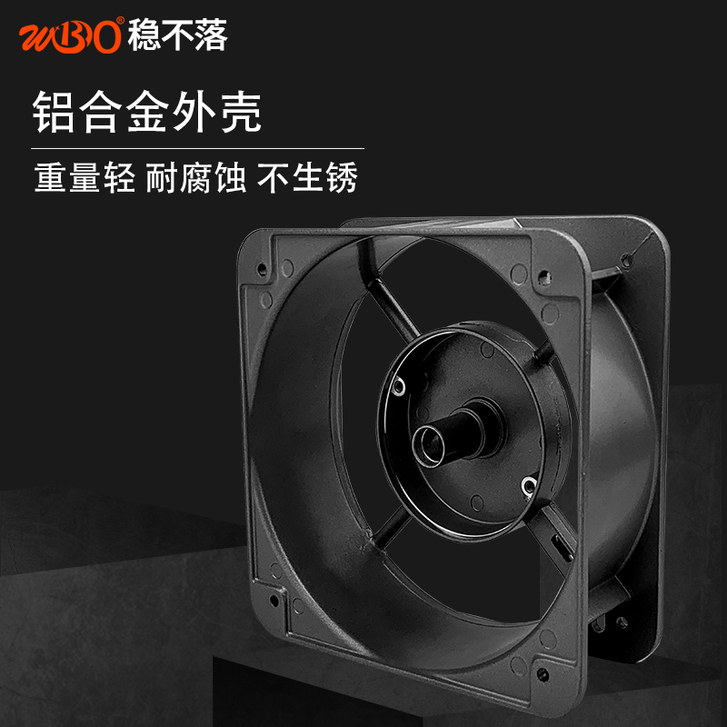 雙滾珠排風(fēng)扇圖片/雙滾珠排風(fēng)扇樣板圖 (4)