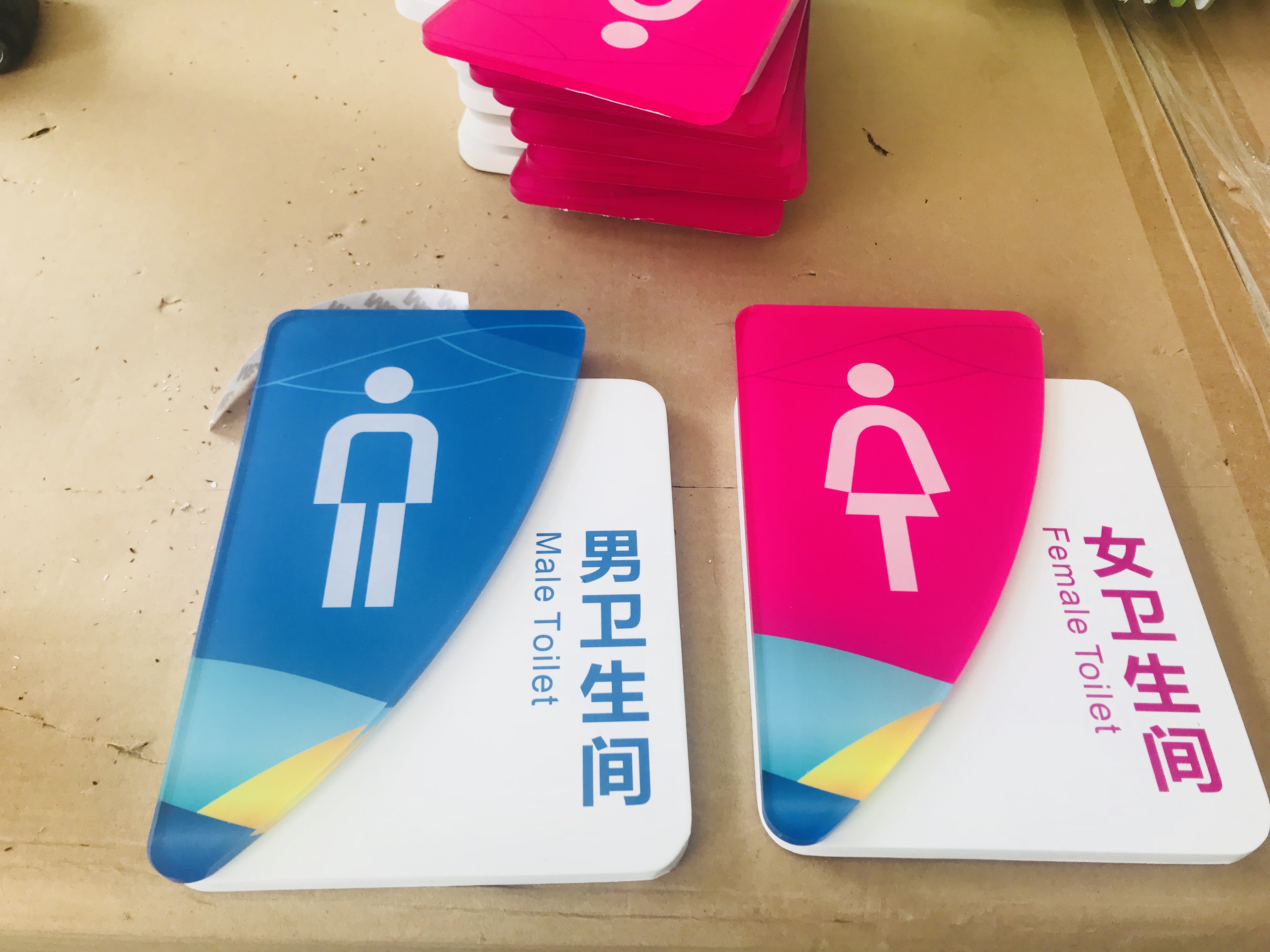 科室牌定制 全國可定制亞克力科室牌 不銹鋼導(dǎo)視牌 標(biāo)識