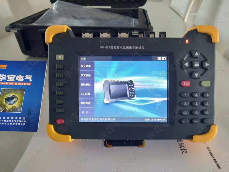 供應(yīng)手持式光數(shù)字測試儀 智能變電站光數(shù)字測試儀 數(shù)字化變電站分析儀
