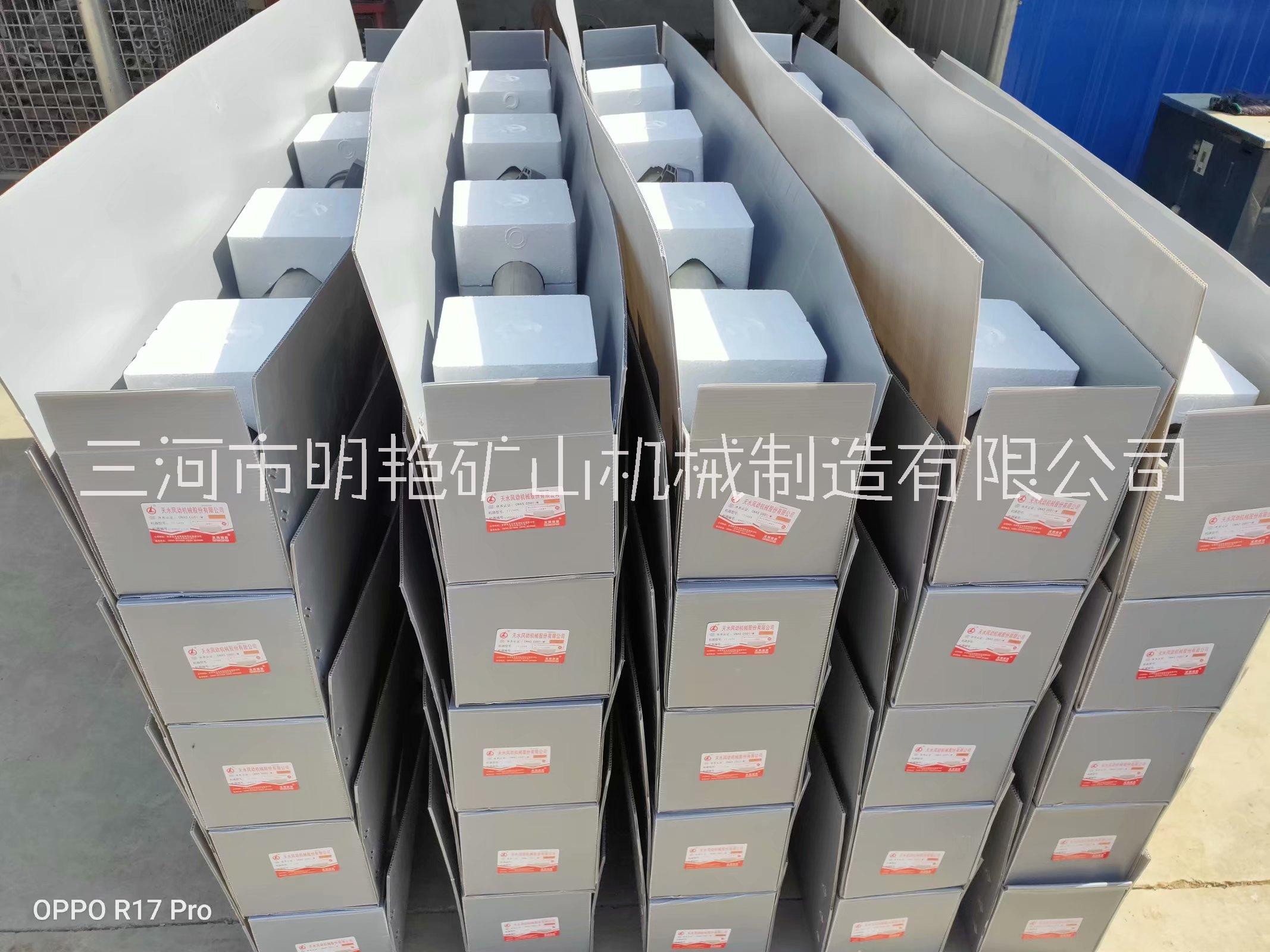 型氣腿式鑿巖機(jī)圖片/型氣腿式鑿巖機(jī)樣板圖 (2)