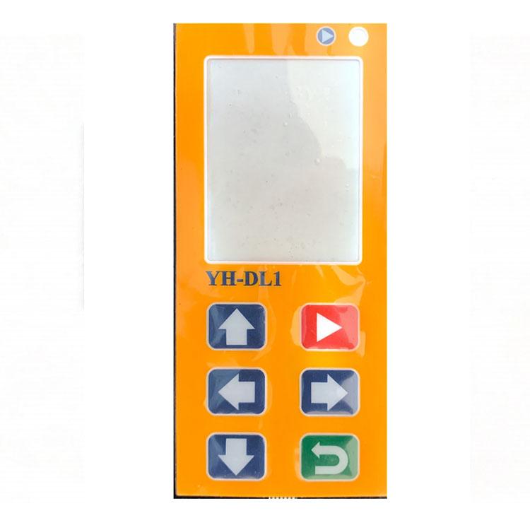 薄膜開(kāi)關(guān)面板供應(yīng)商  薄膜開(kāi)關(guān)面板價(jià)格