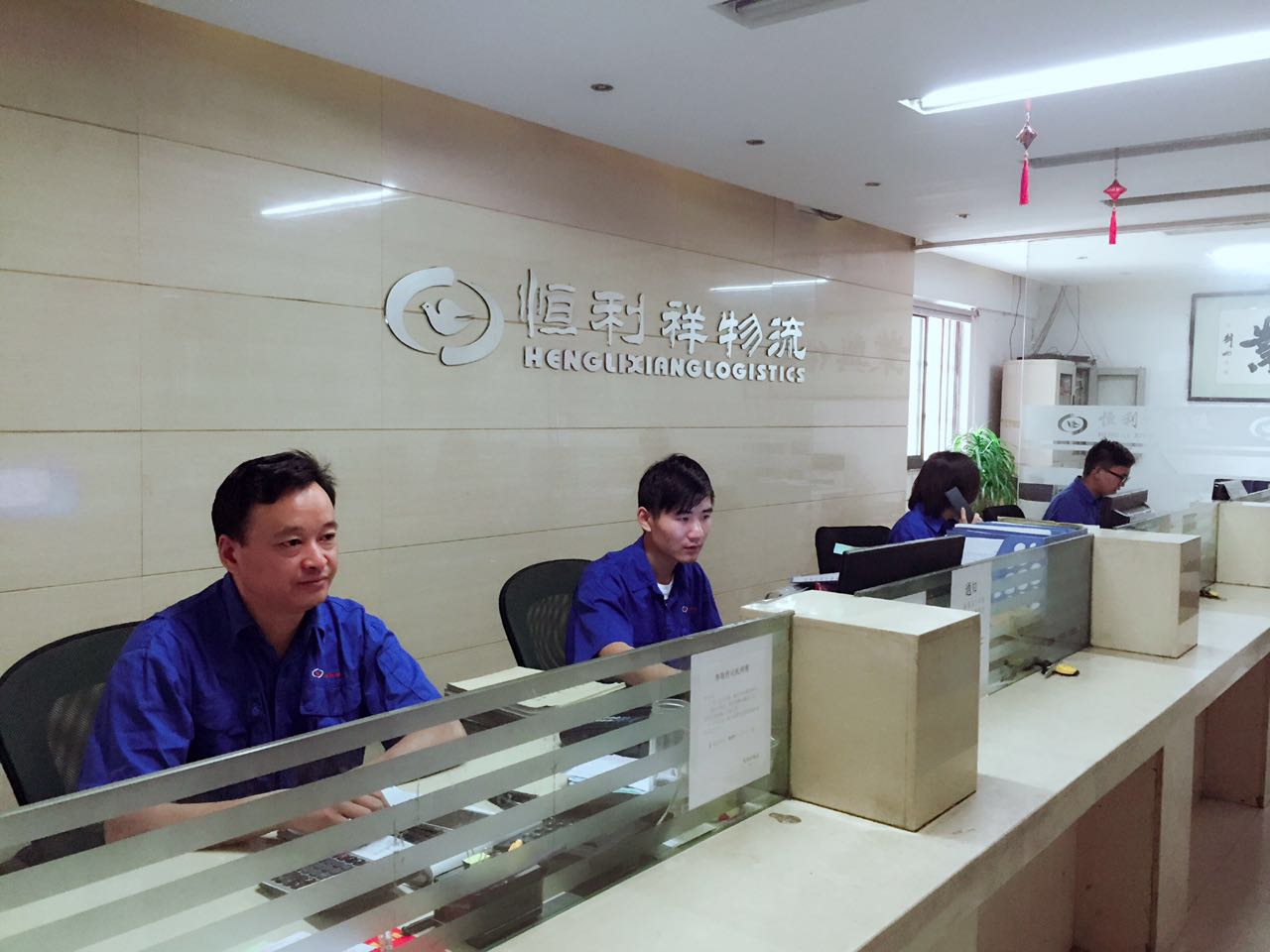 無錫至張家口貨運物流 整車運輸 城市配送物流 卡車航班貨運公司  無錫到張家口直達(dá)專線