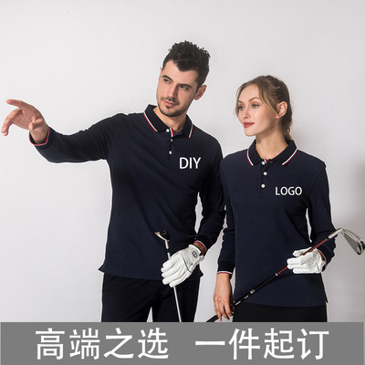 韩领7893高端长袖polo衫定制印logo工作服t恤文化衫团体活动服图片